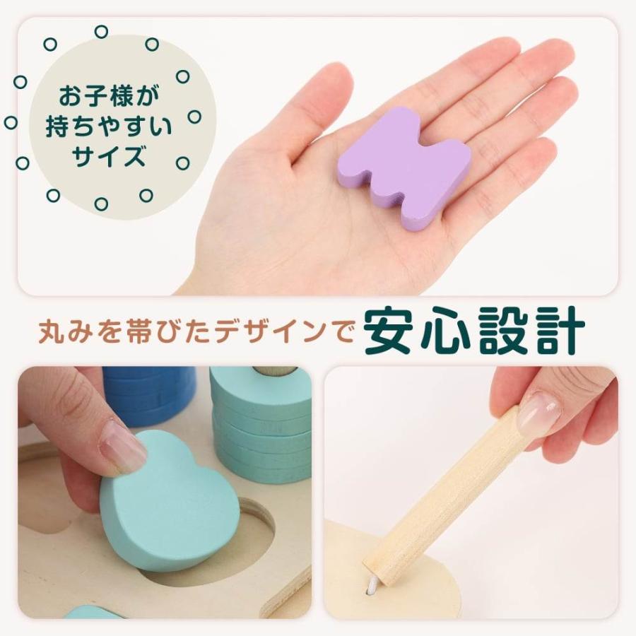 【直接受け渡し限定／木製おもちゃ3点セット】木製 知育玩具 形合わせセット 木製 もじあそびセット トイザらス限定 形合わせ 1歳 2歳 3歳 プレイ