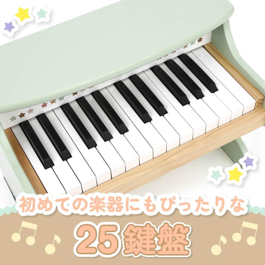 木製 おしゃれな北欧風 エレピアノ トイザらス限定 楽器 ピアノ プレイ