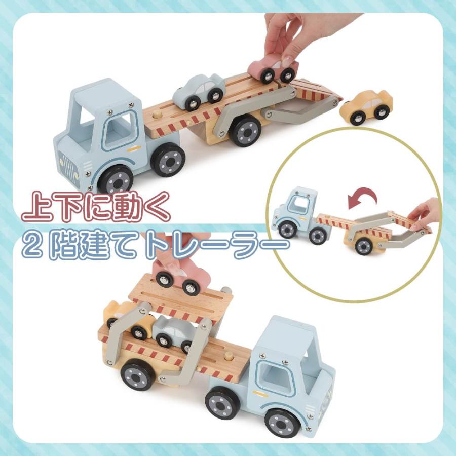 木製 カーキャリア トイザらス限定 車のおもちゃ 2歳 3歳 4歳 プレイ