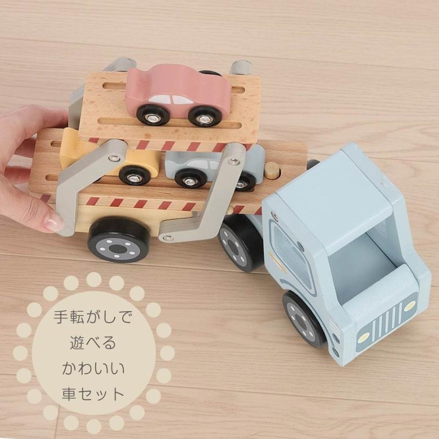 木製 カーキャリア トイザらス限定 車のおもちゃ 2歳 3歳 4歳 プレイ