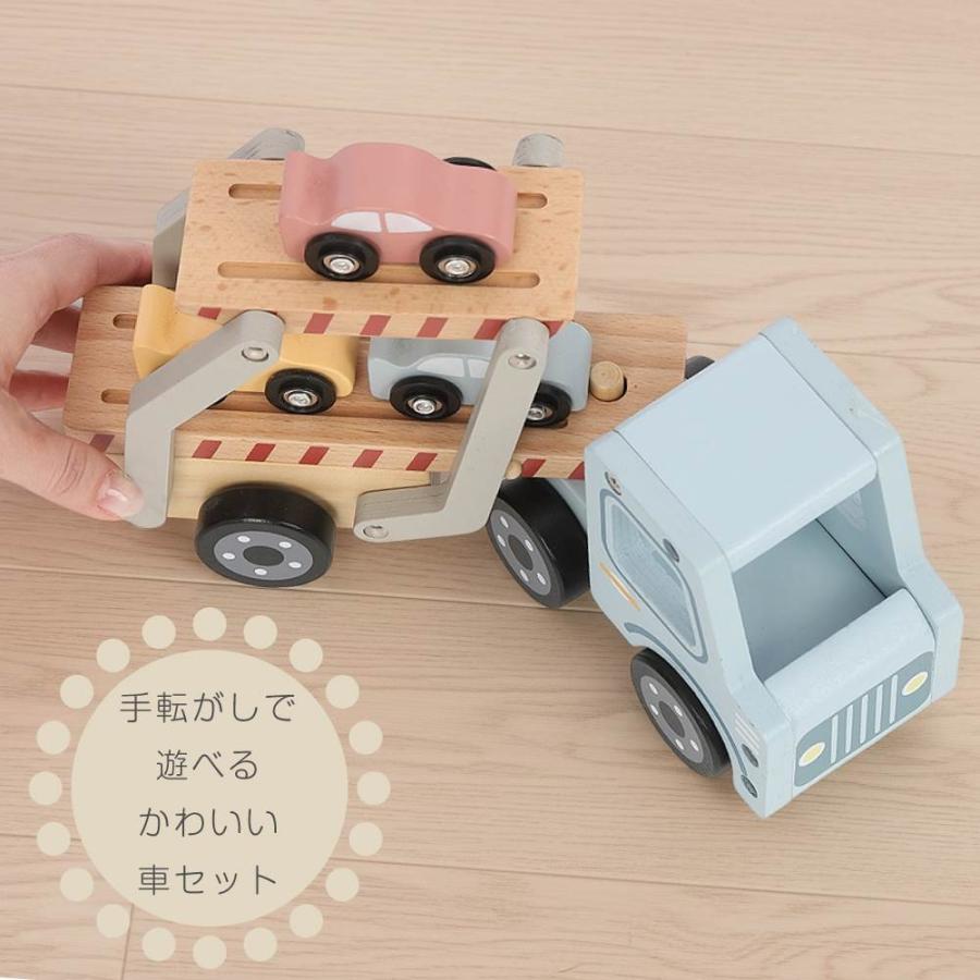 プレイポップ 木製 カーキャリア トイザらス限定 車のおもちゃ 誕生日