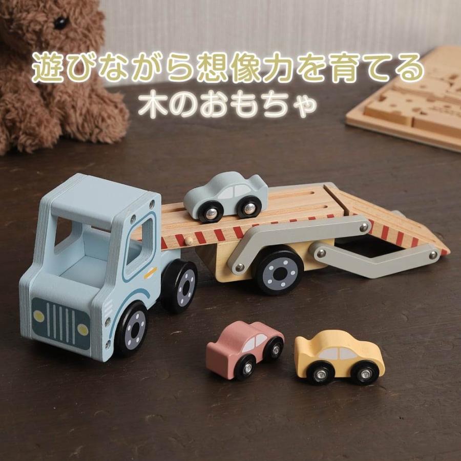 木製 カーキャリア トイザらス限定 車のおもちゃ 2歳 3歳 4歳 プレイ