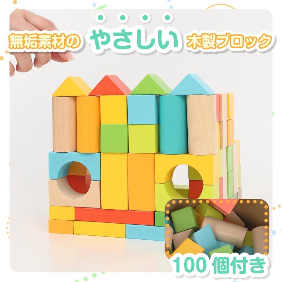 プレイポップ 木製 ブロックバケツ 100ピースセット トイザらス限定
