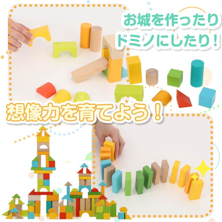 プレイポップ 木製 ブロックバケツ 100ピースセット トイザらス限定