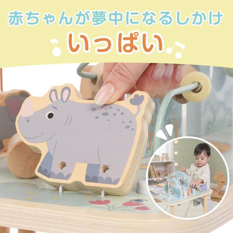 木製どうぶつたちのアクティビティテーブル トイザらス限定 2歳 3歳 4