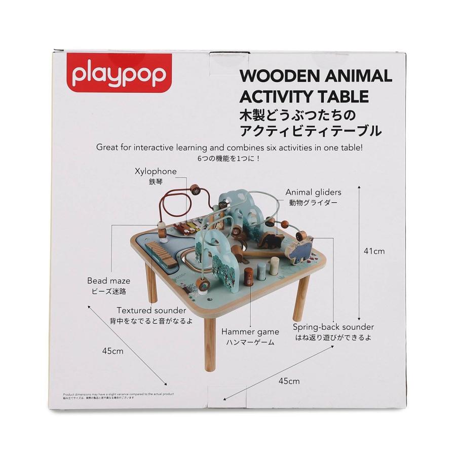 木製どうぶつたちのアクティビティテーブル トイザらス限定 2歳 3歳 4