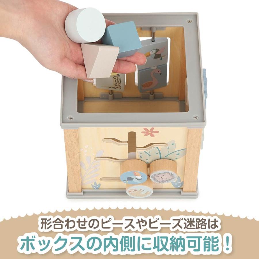 木製 ミニ アクティビティ キューブ トイザらス限定 指先 形合わせ