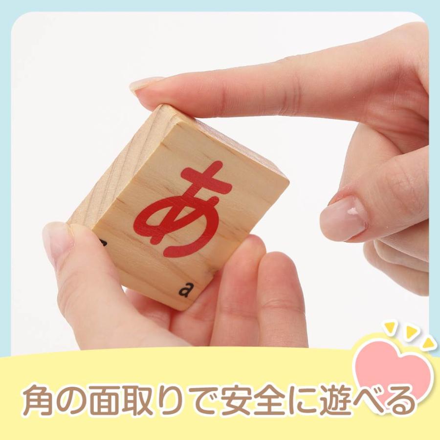 オンライン限定週替わりセール】プレイポップ 木製 ひらがな つみき