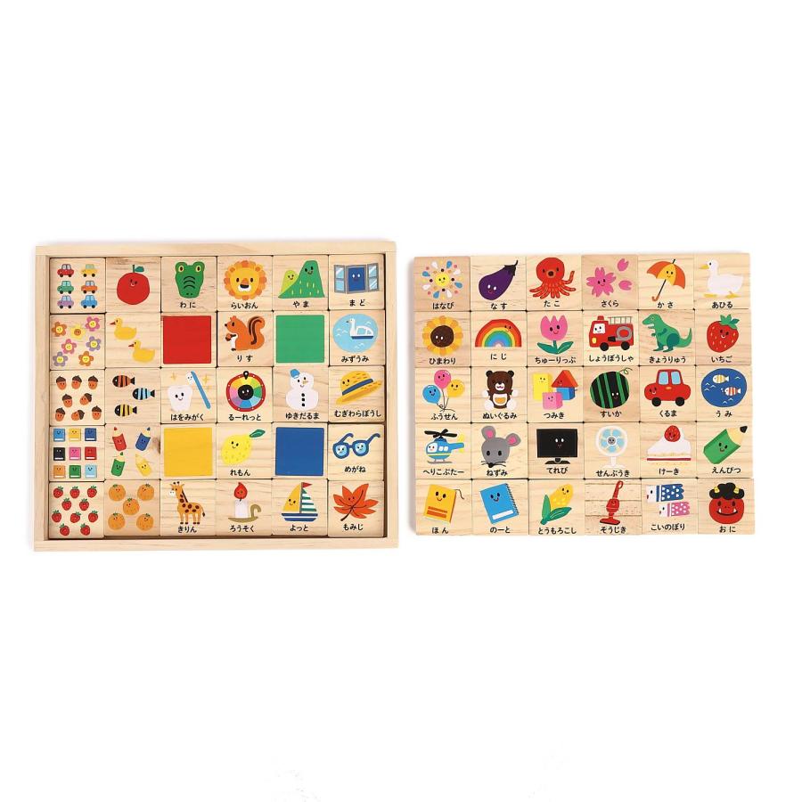 プレイポップ 木製 ひらがな つみきセット60ピース トイザらス限定