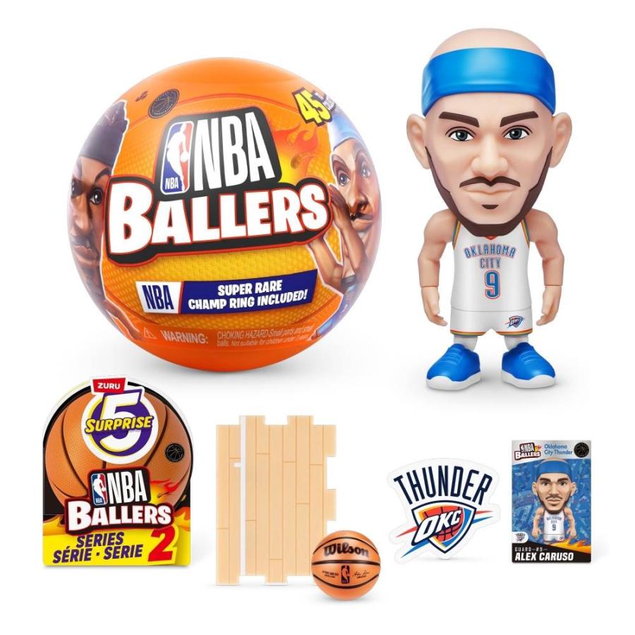 BALLERS ボーラーズ NBA シリーズ2【種類ランダム/ブラインドボックス
