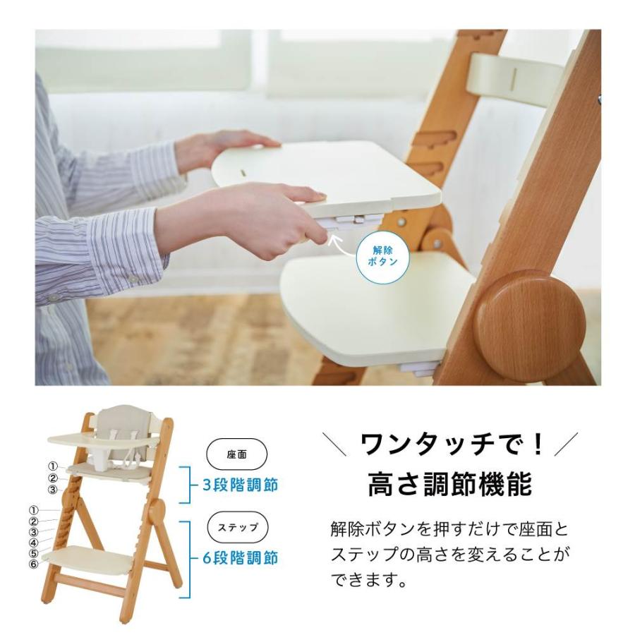 KATOJI カトージ ベビーフォールディングチェア マフィン 子供用椅子