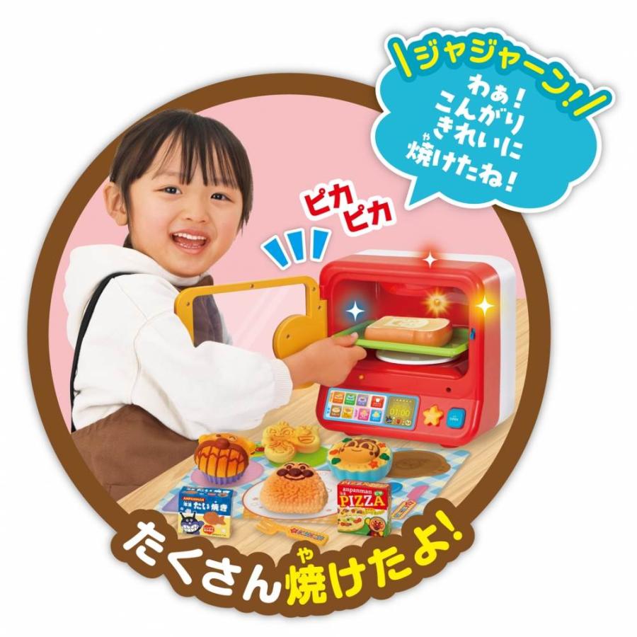 アンパンマン こんがり焼けたよ！いろがわりオーブンレンジDX