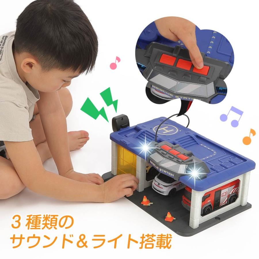 ライト＆サウンド 緊急出動SOSステーション トイザらス限定 3歳 4歳 5