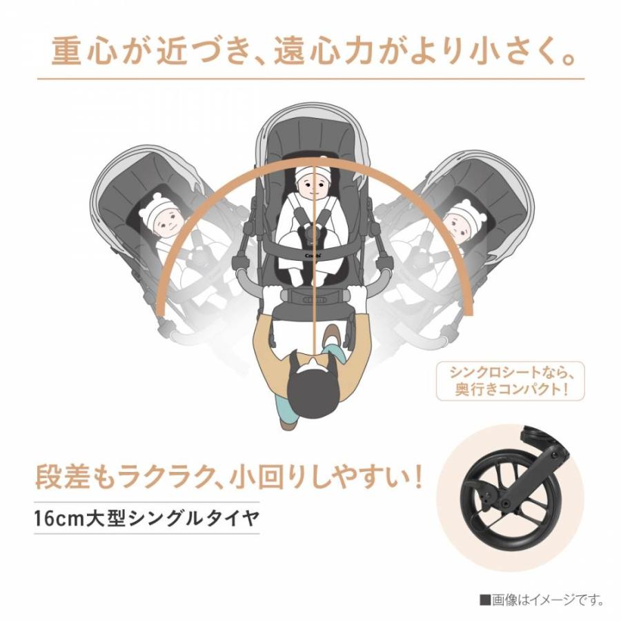 Combi コンビ ホワイトレーベル スゴカルS エッグショック JA (コモド