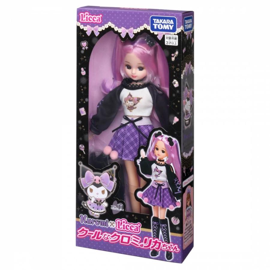 オンライン限定価格】リカちゃん 人形 LD-11 クールなクロミ リカ