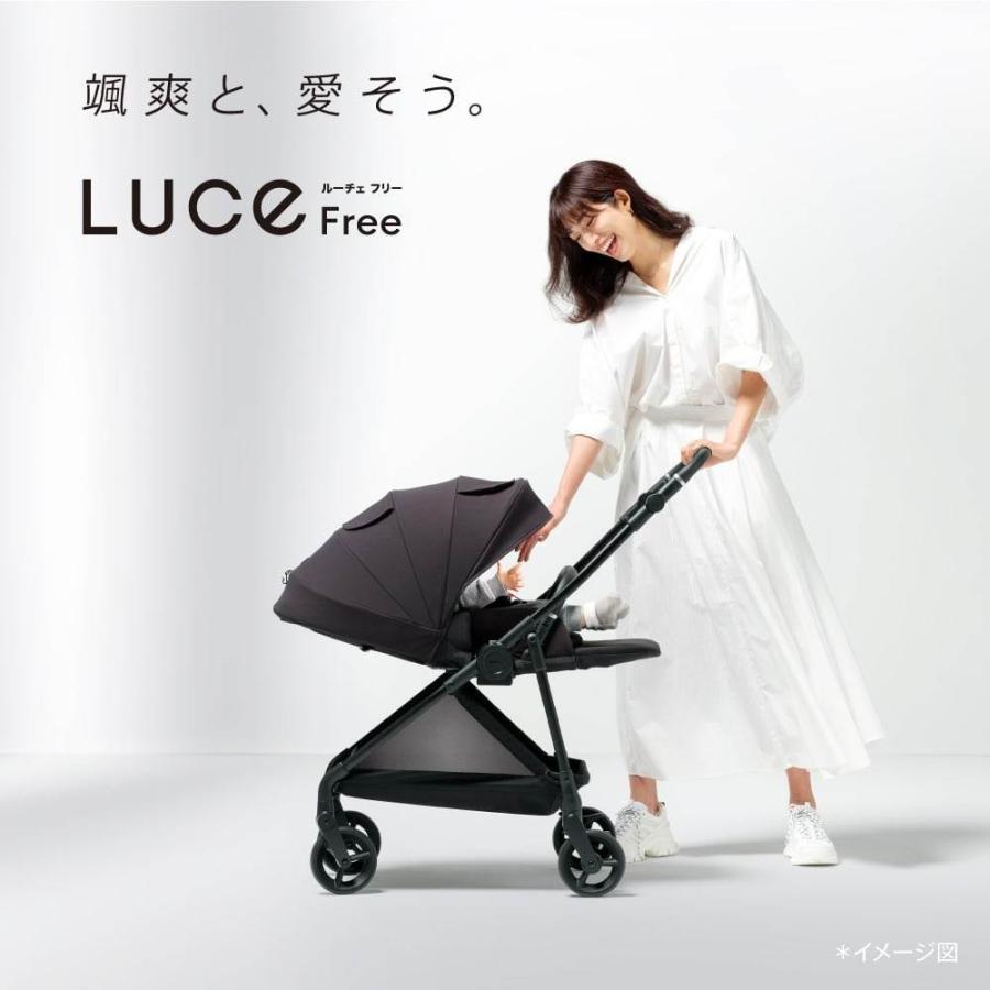 Aprica アップリカ ルーチェ フリー AB (ライトベージュ) A型