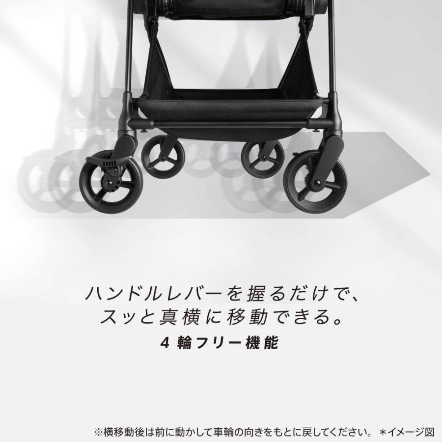 【2025年購入／使用回数少美品】アップリカ ルーチェフリー ベージュ 2025年購入／使用回数少美品】アップリカ ルーチェフリー