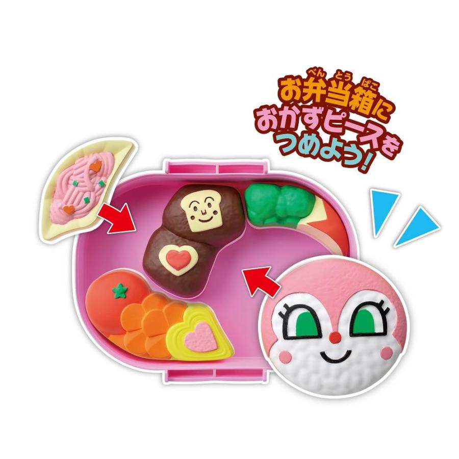 アンパンマン おべんとうパズル ドキンちゃんのハンバーグ弁当 指先