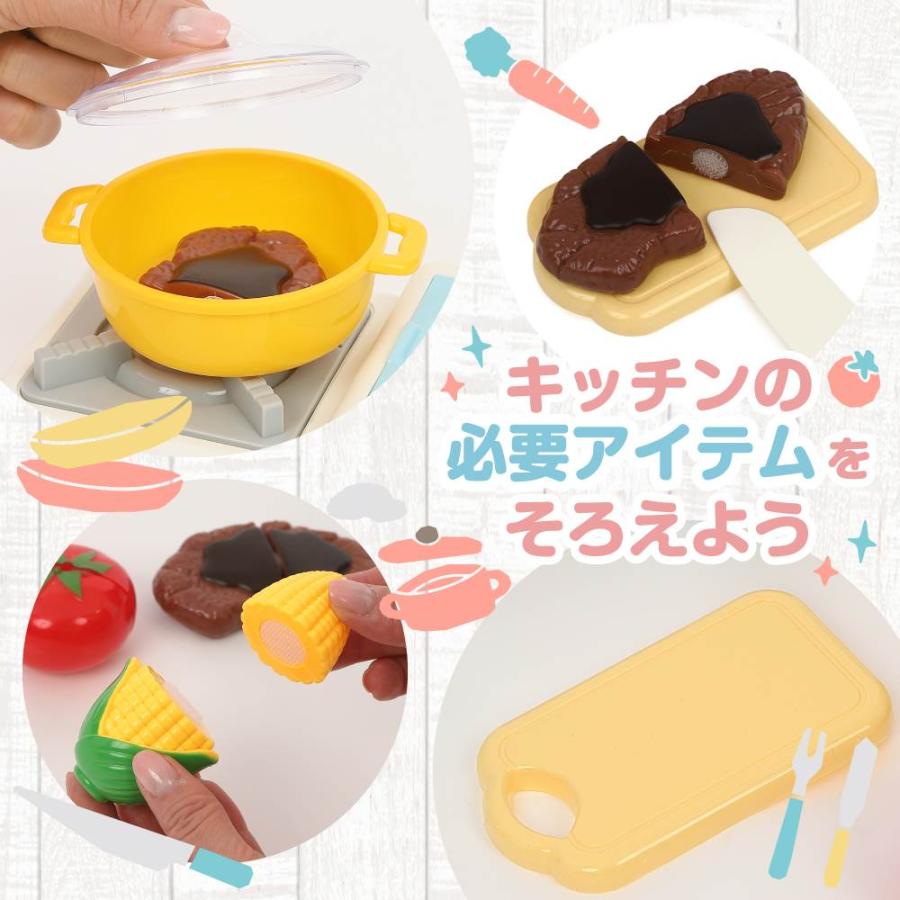 カセットコンロでお料理！包丁スタンドつきセット トイザらス限定