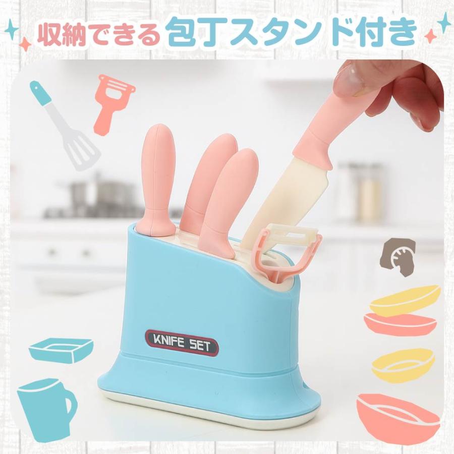 カセットコンロでお料理！包丁スタンドつきセット トイザらス限定