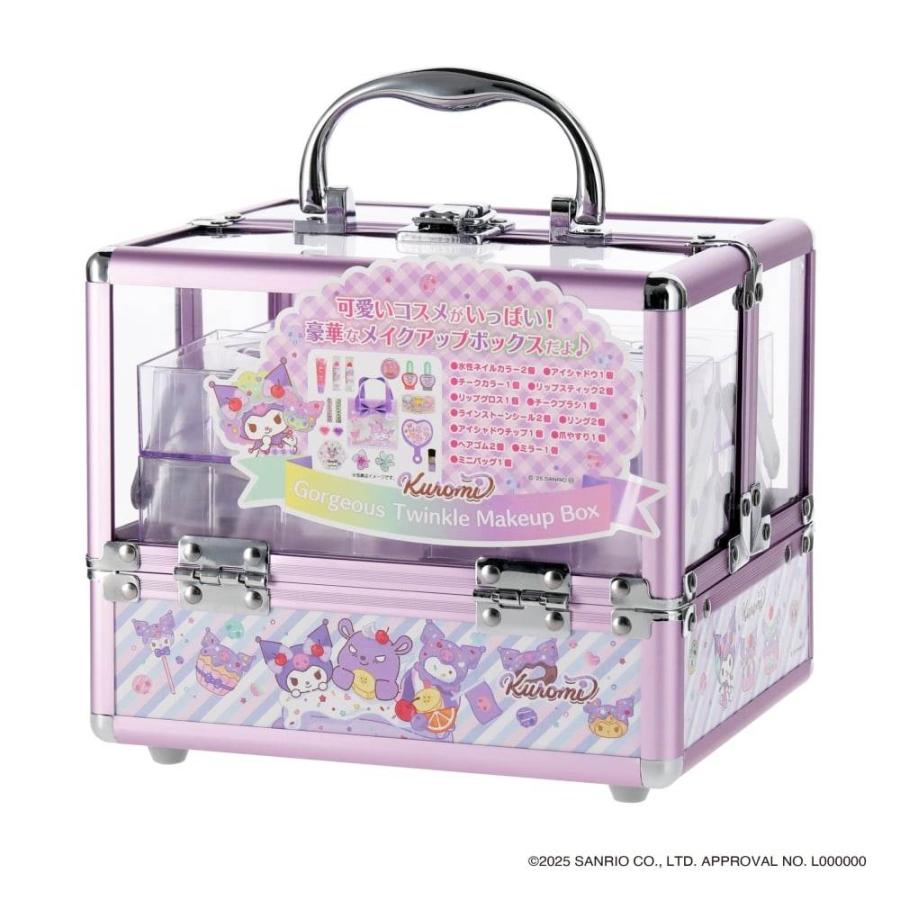 クロミ ゴージャス トゥインクルメイクアップボックス トイザらス限定 の商品画像