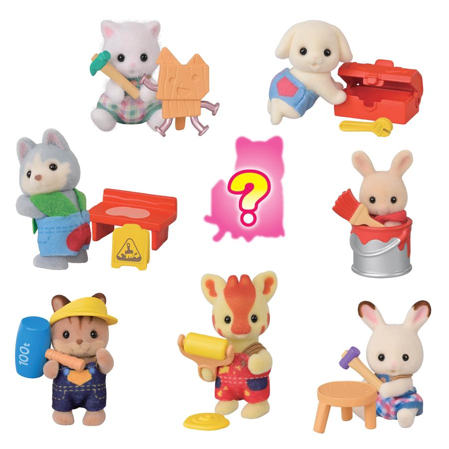 シルバニアファミリー 赤ちゃんコレクション -赤ちゃん工作だいすき
