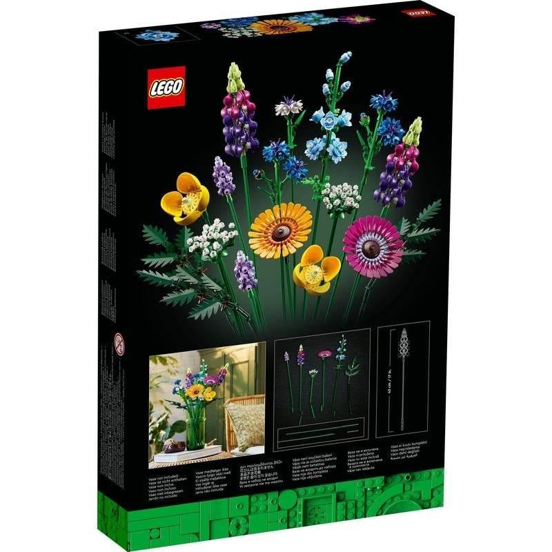 レゴ LEGO ボタニカル ワイルドフラワーブーケ 10313｜誕生日