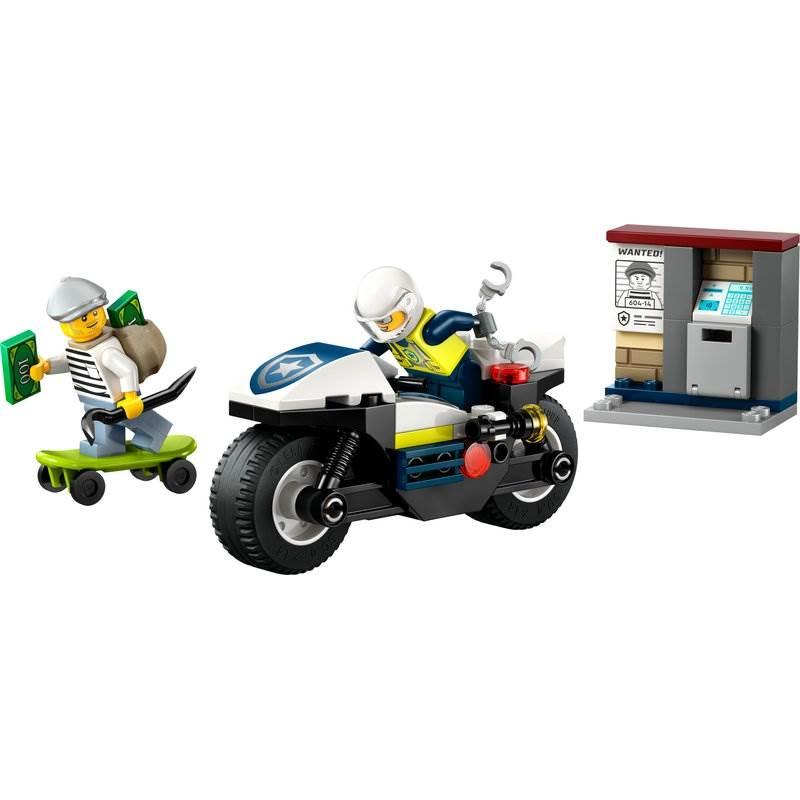 レゴ LEGO シティ ポリスバイクチェイス 60455 おもちゃ 玩具 誕生日