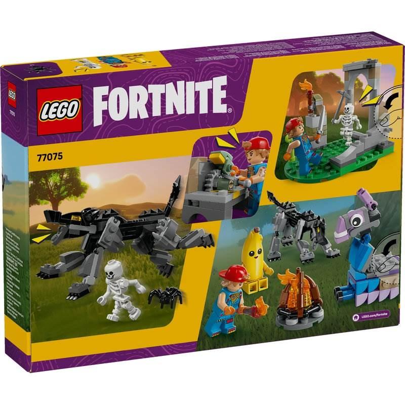 ②あおりん レゴ LEGO フォートナイト ピーリーとスパークプラグのキャンプ場