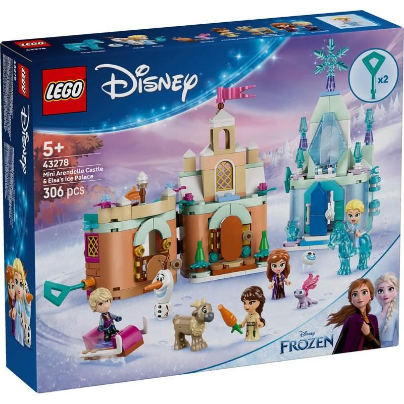 オンライン限定価格】レゴ LEGO ディズニープリンセス アレンデール城