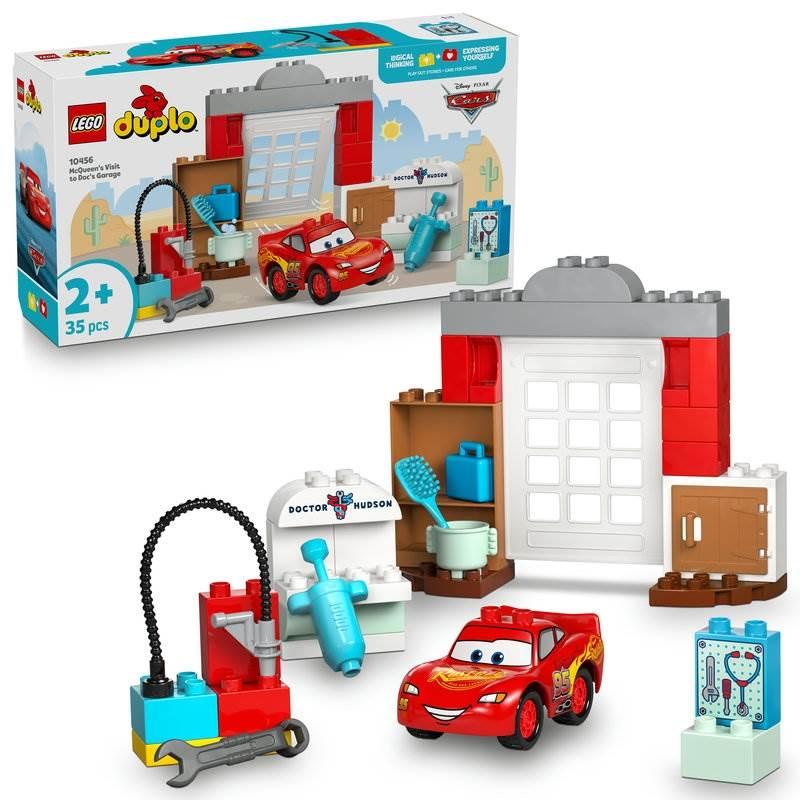 LD　こどものおもちゃ　2BOXセット　小学生編/中学生編　レーザーディスク レゴ LEGO デュプロ ピクサードックのガレージにきたマックィーン