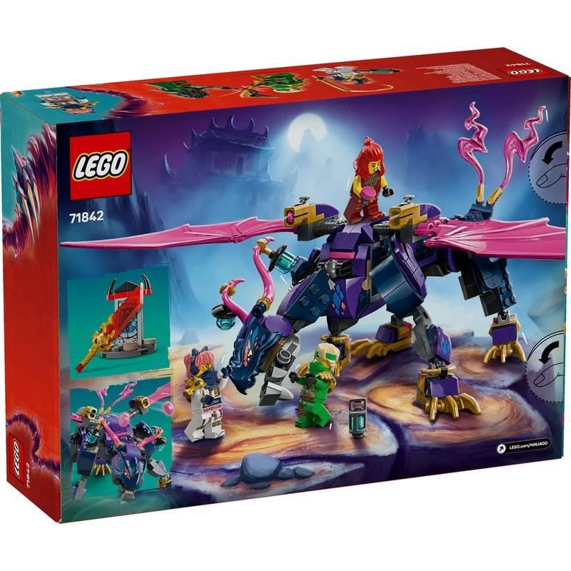 レゴ LEGO ニンジャゴー マスタードラゴン・ロンツー 71842 おもちゃ