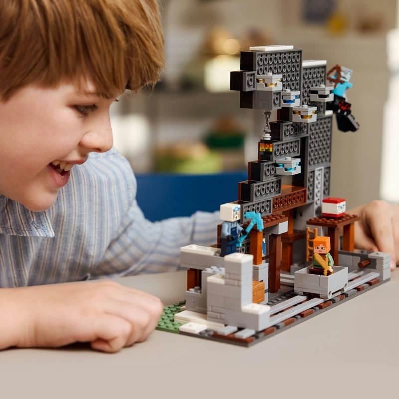 オンライン限定価格】レゴ LEGO マインクラフト ツルハシ鉱山 21277