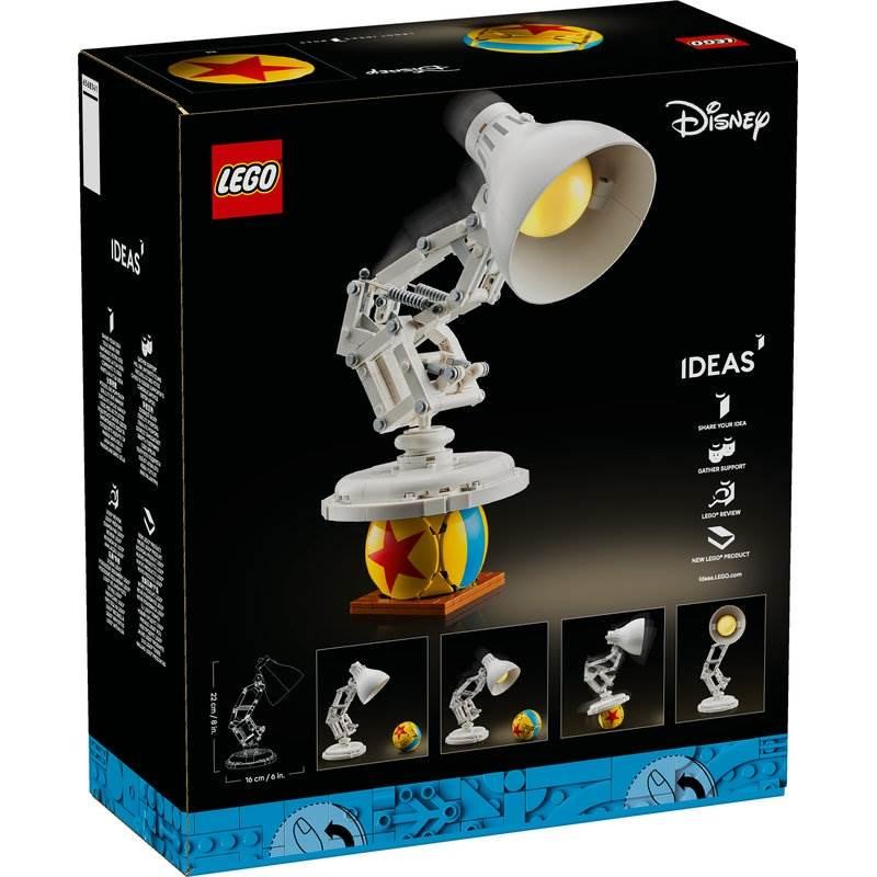 オンライン限定価格】レゴ LEGO アイデア ディズニー・ピクサー