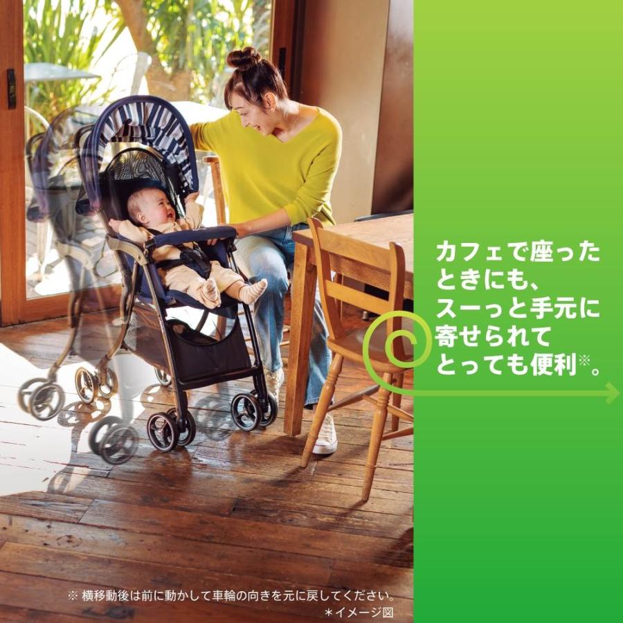 【美品】アップリカ クルリー　折りたたみ式ベビーカー A型 クルリー | ベビーカー・チャイルドシートのアップリカ | Aprica