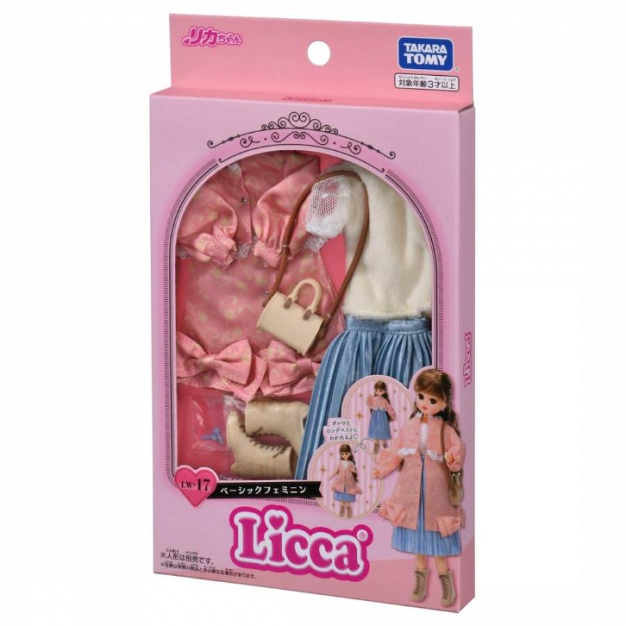 ✨新品42✨春夏〜女子アナ着用まるでリカちゃん✨伸びるペラッペラ〜サラッサラ〜✨ オンライン限定価格*】リカちゃん 服 LW-17 ベーシックフェミニン