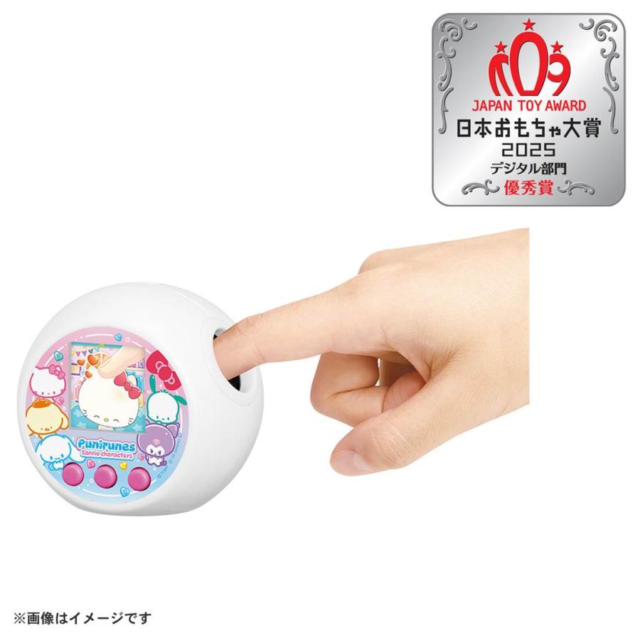 タカラトミー ぷにるんず サンリオキャラクターズの商品画像（Yahoo!ショッピング）
