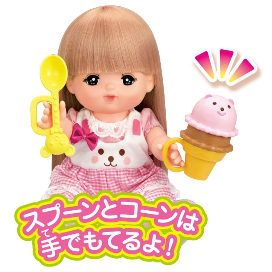 メルちゃん アイスやさんセット お店屋さんごっこ ままごと 室内遊び