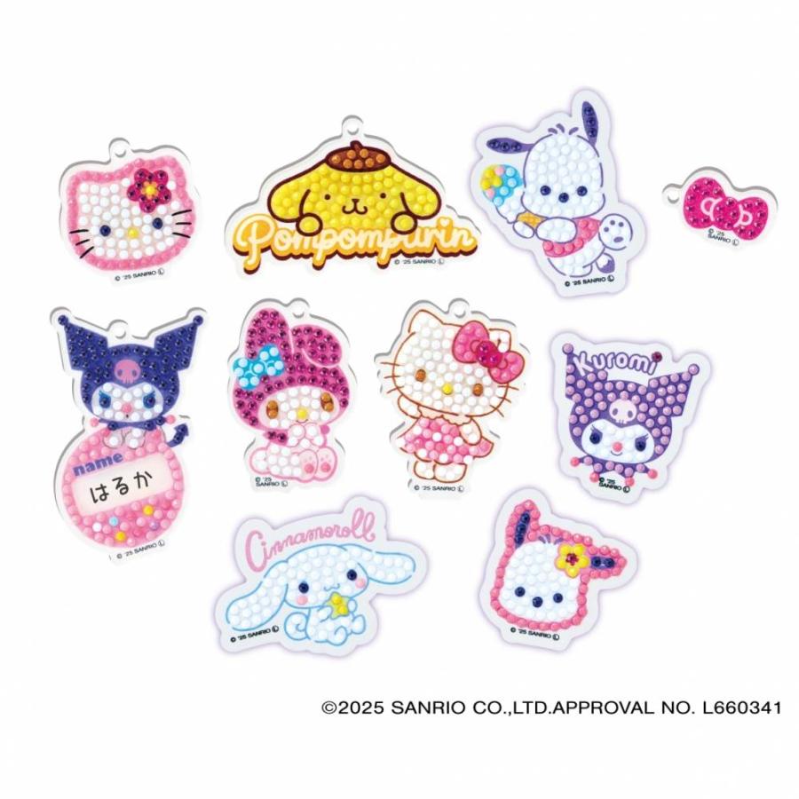 サンリオキャラクターズ #推しキャラDIY キラキラデコビーズメーカー