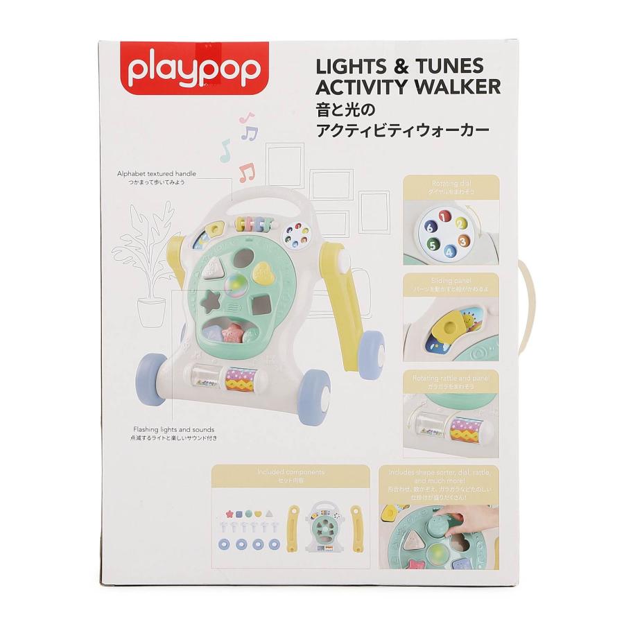 音と光のアクティビティウォーカー トイザらス限定 1歳 2歳 3歳 プレイ