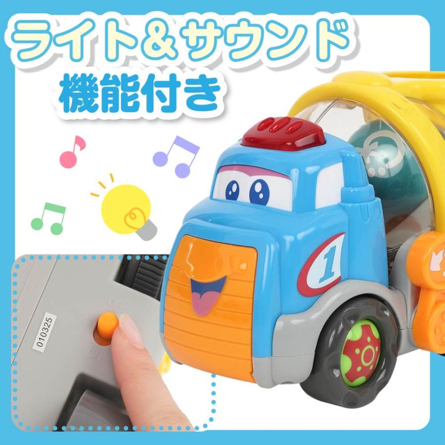 プレイポップ ボール転がしミキサー車 トイザらス限定 誕生日