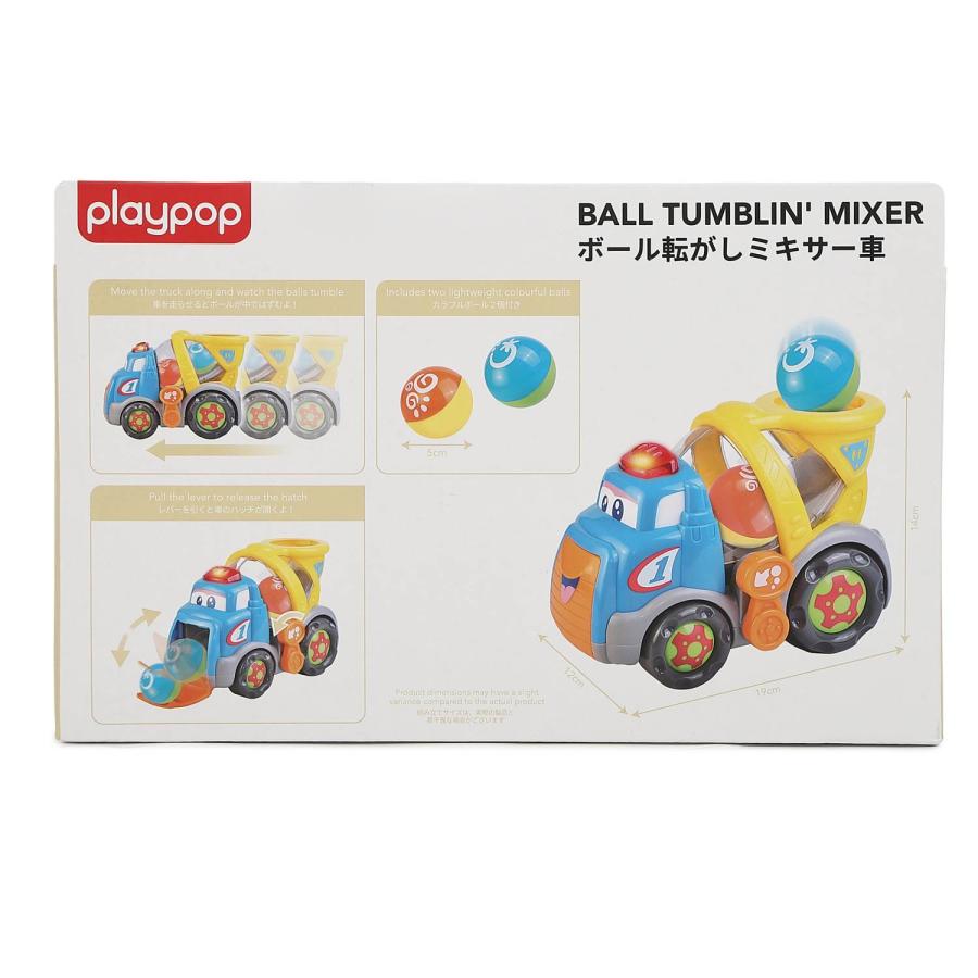 ボール転がし ミキサー車 トイザらス限定 1歳 2歳 3歳 プレイポップ