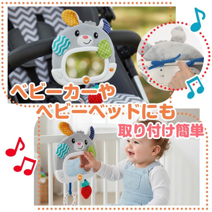 プレイポップ のぞいてみよう！音と光のバニーオルゴール トイザらス