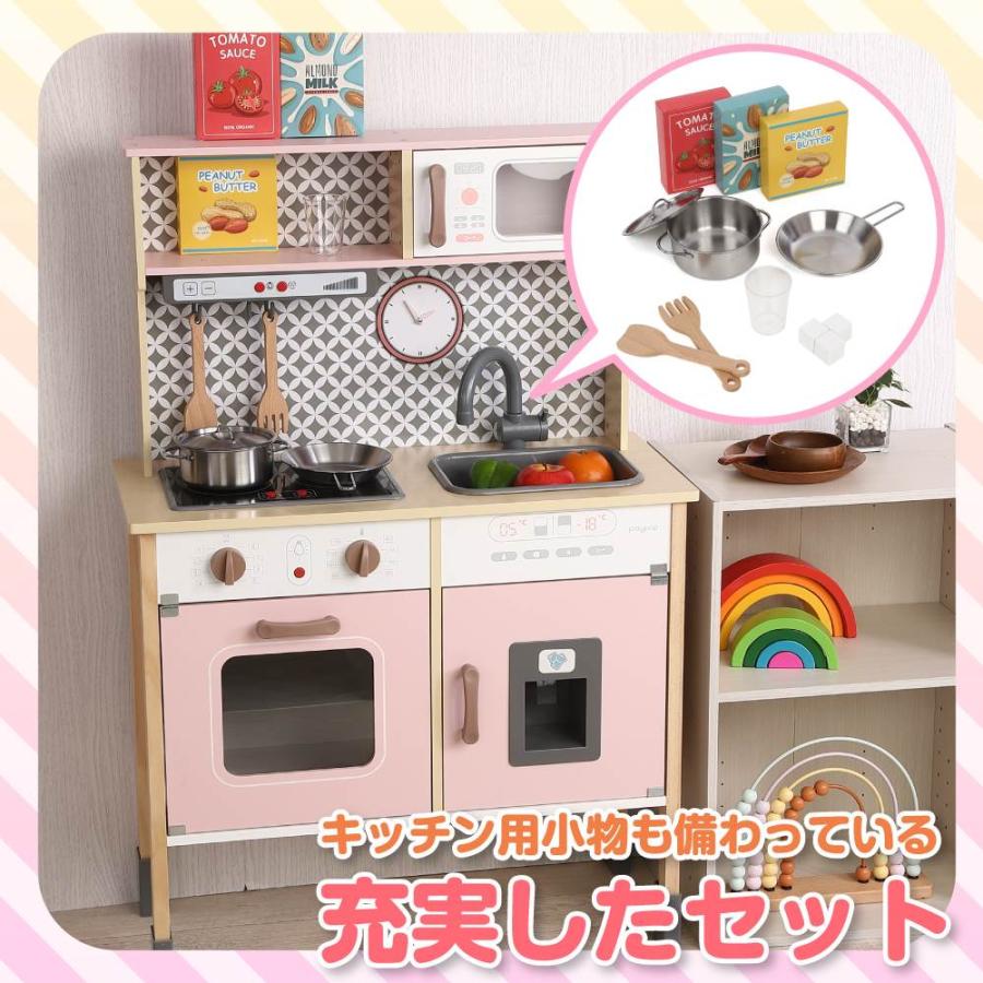 木製おしゃれな北欧風キッチン トイザらス限定 おままごと 3歳 4歳 5歳