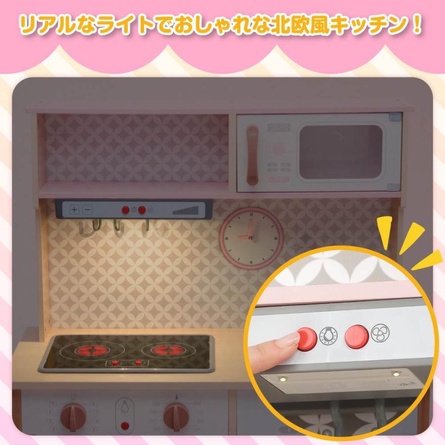 木製おしゃれな北欧風キッチン トイザらス限定 おままごと 3歳 4歳 5歳