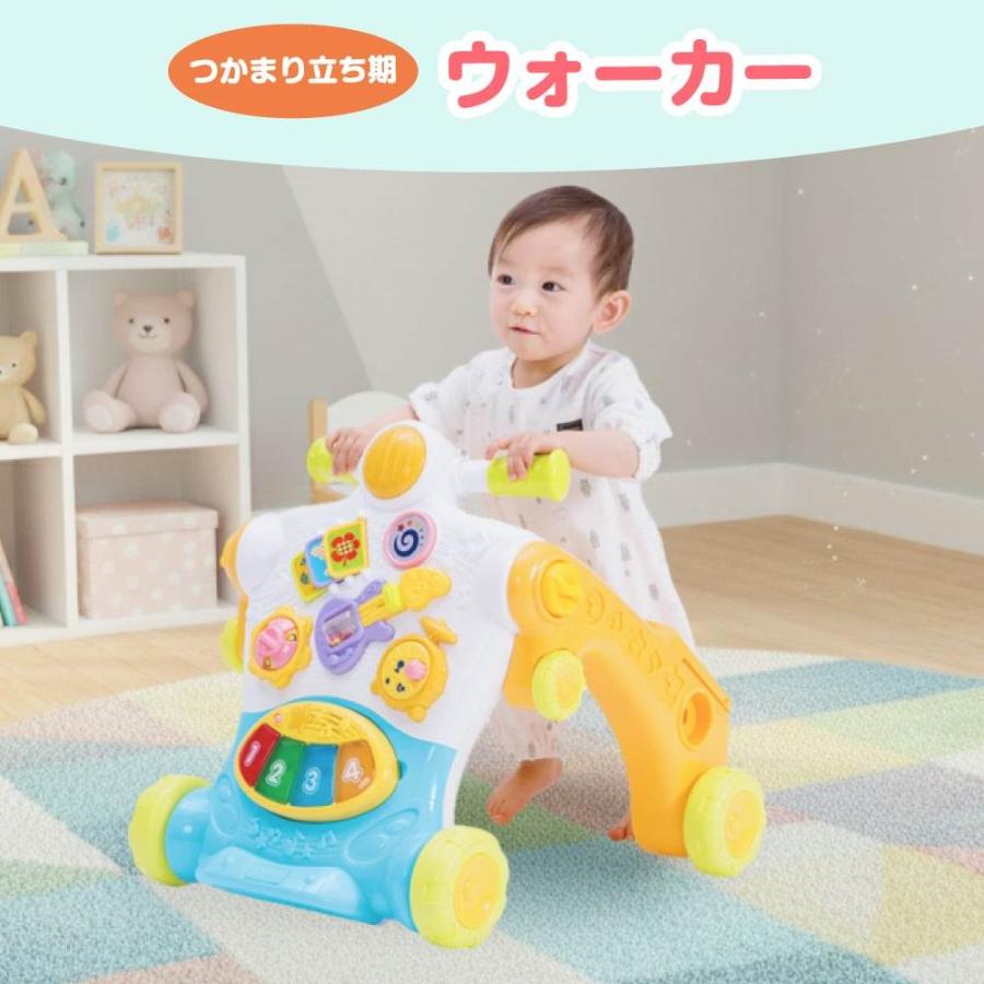 3way ウォーカー＆ライドプレイセンター トイザらス限定  1歳 2歳 3歳 プレイポップ 誕生日 ギフト プレゼントの画像