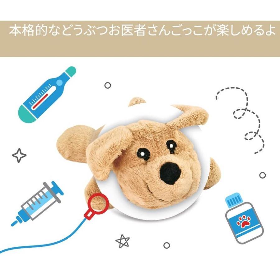 プレイポップ なりきりわんちゃん お医者さんセット トイザらス限定