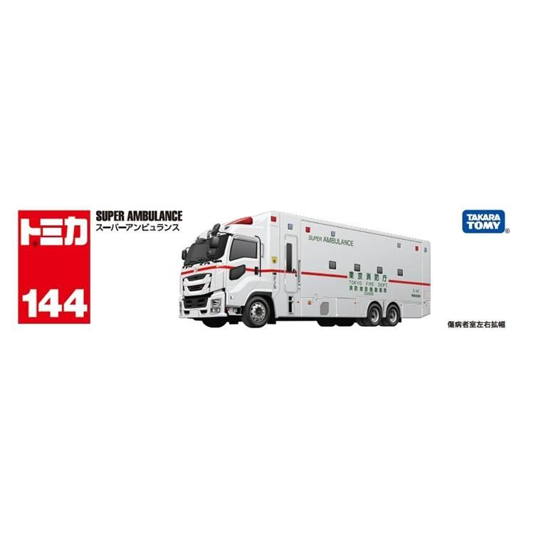 ロングトミカ No.144 スーパーアンビュランス プレゼント 3歳 4歳 5歳