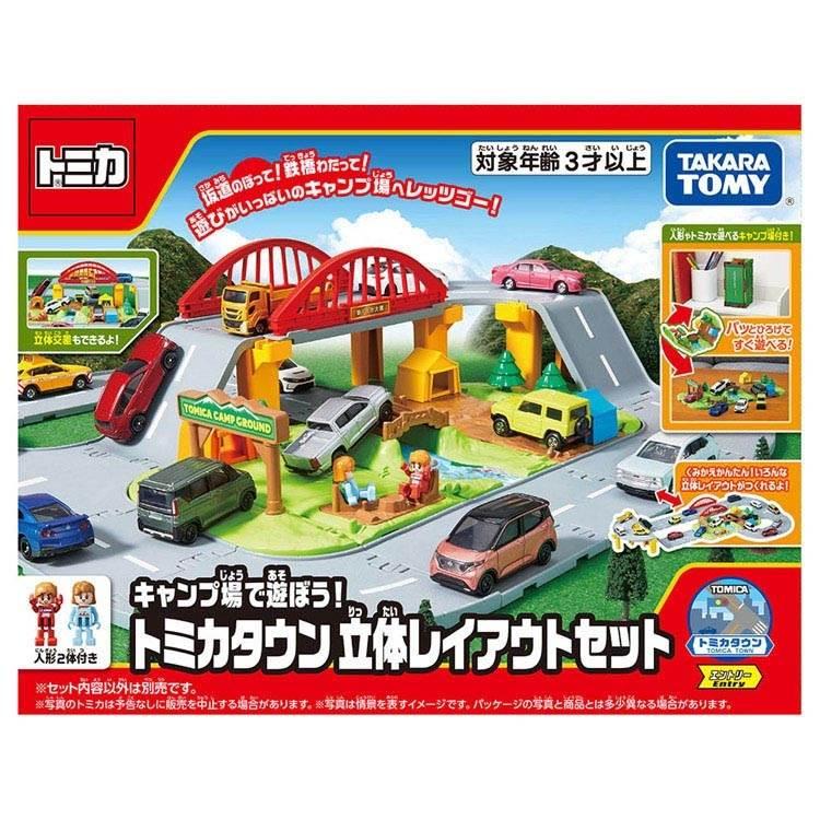 トミカ キャンプ場で遊ぼう！トミカタウン立体レイアウトセット