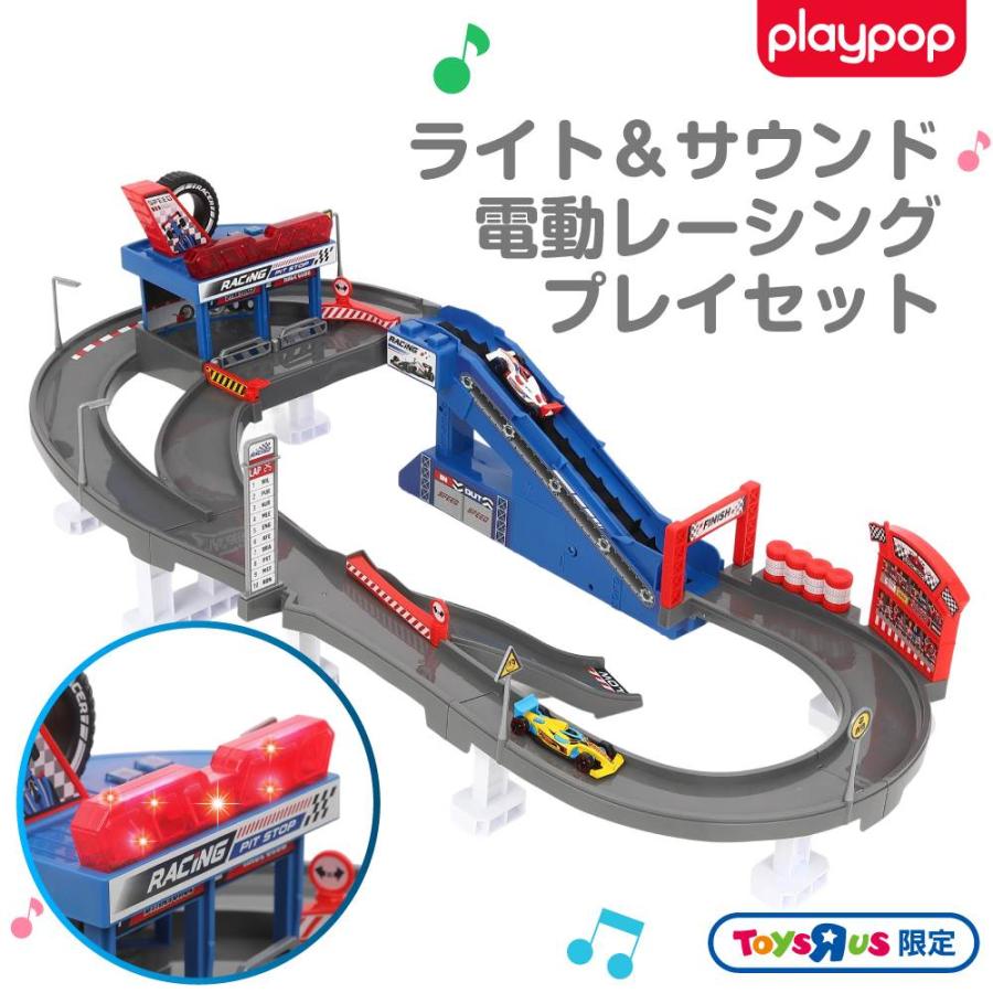【ほぼ未使用品】レッツプレイグッズセット ぼうさいアートBOX | 防災用品の備蓄・仕入れ｜防災セット・防災グッズ